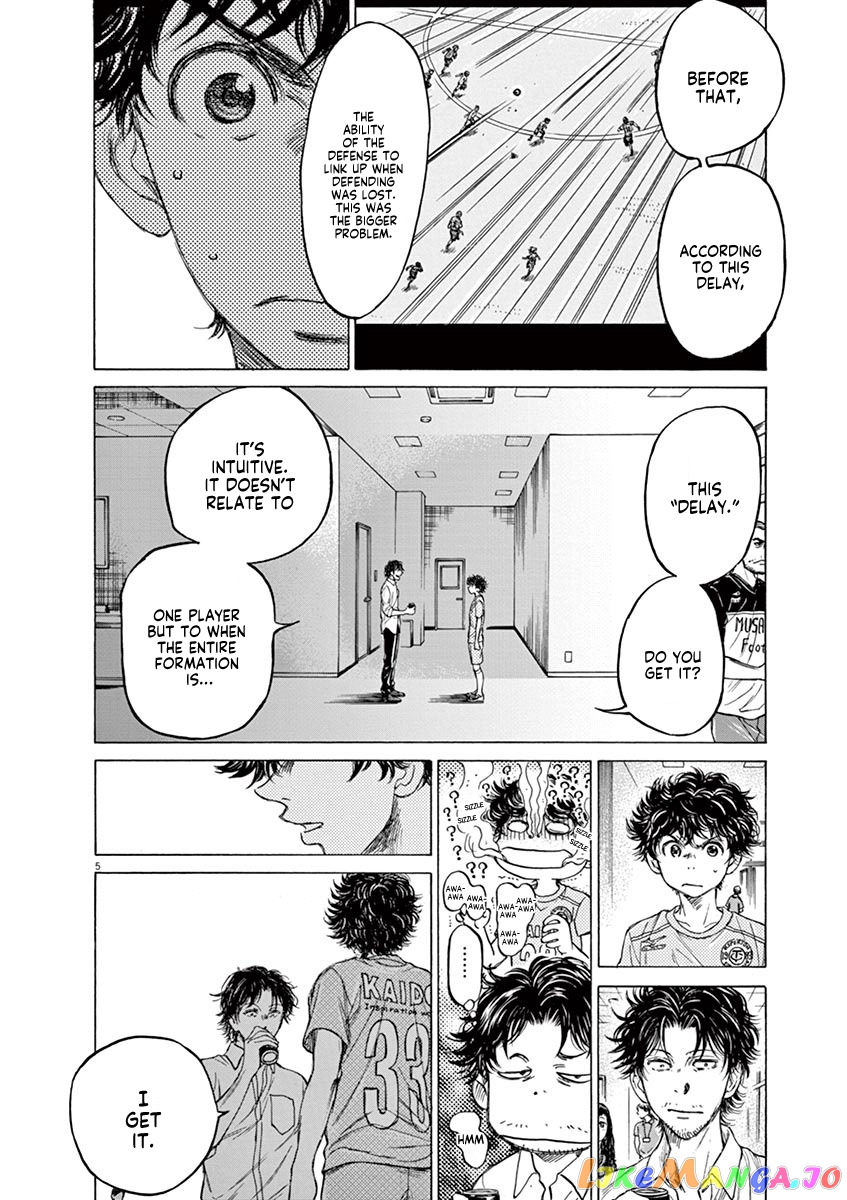 Ao Ashi, Chapter 107 image 06